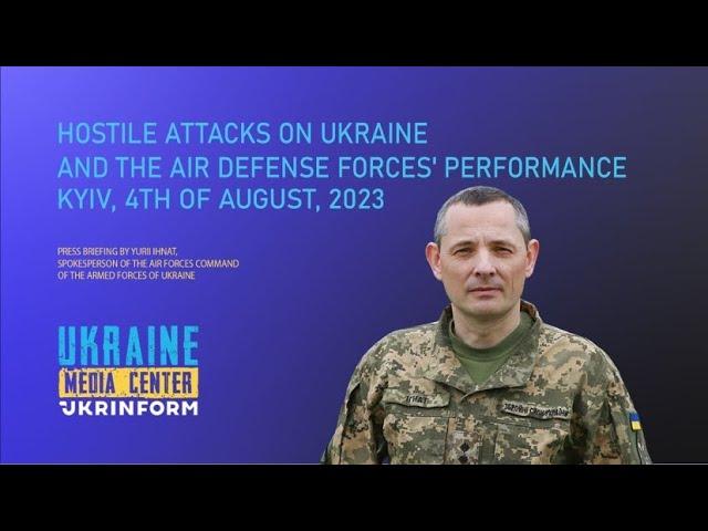 Enemy attacks on Ukraine: how shelling tactics have changed