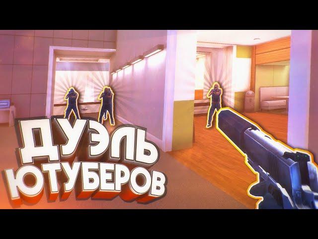 Critical ops || KOT1FEY и IvanMileD против Just GoGa и iHanaS || KOT1FEY & IvanMileD vs Just GoGa…