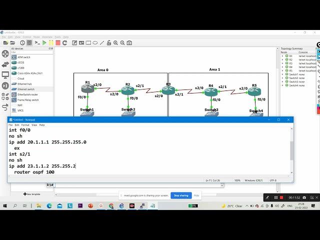 Understanding Type 3 LSA | OSPF