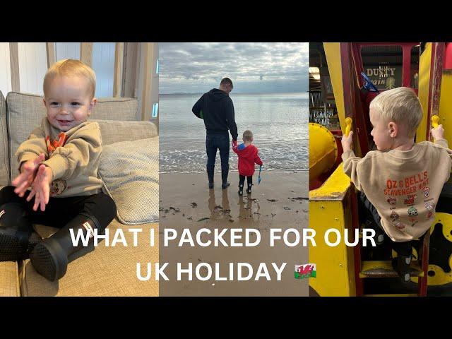 WHAT I PACKED FOR MY BOYS FOR A UK HOLIDAY | ELISHA HODGSON