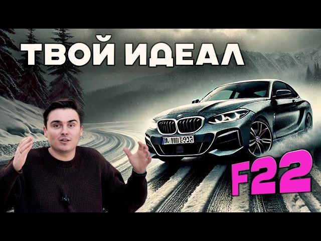 Моя бюджетная BMW из США. Топ комплектация | ОБЗОР