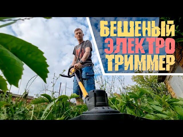 Почему электрический триммер лучше