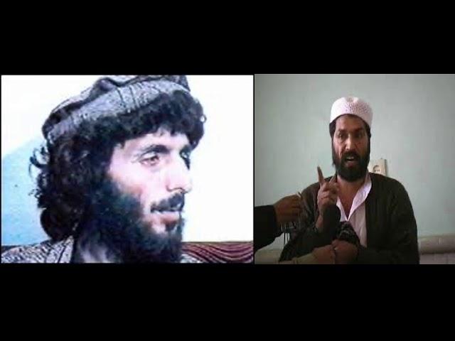 Abdullah Shah - One of the Worst Mass Murderers in Afghanistan