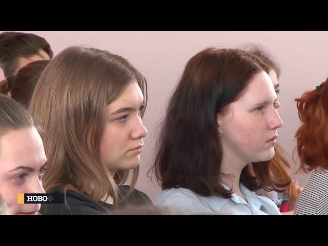 Историческая память о Великой отечественной войне: лекторий СГФ для школьников
