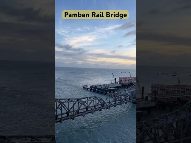 Hidden secrets of Pamban Bridge: What You Didn’t Know! | #Aruniverse