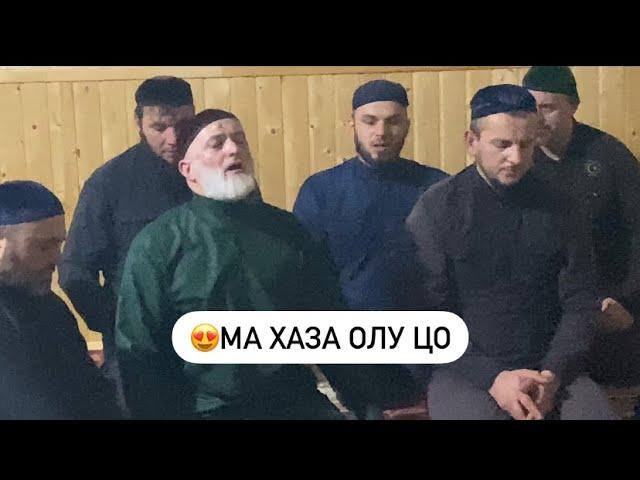  Ч1ог1 хаз назма — Халид волчахь, 2 января, 2022 год.