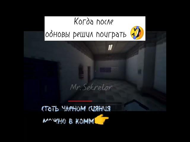 #лололошка #голосвремени #lololowka #viral #закулисье #хоррор