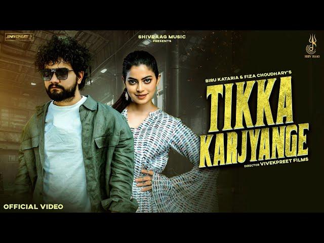 Tikka Karjyange | Biru Kataria, Fiza Choudhary | Raj Mawar, Ashu Twinkle | New Haryanvi Song 2024