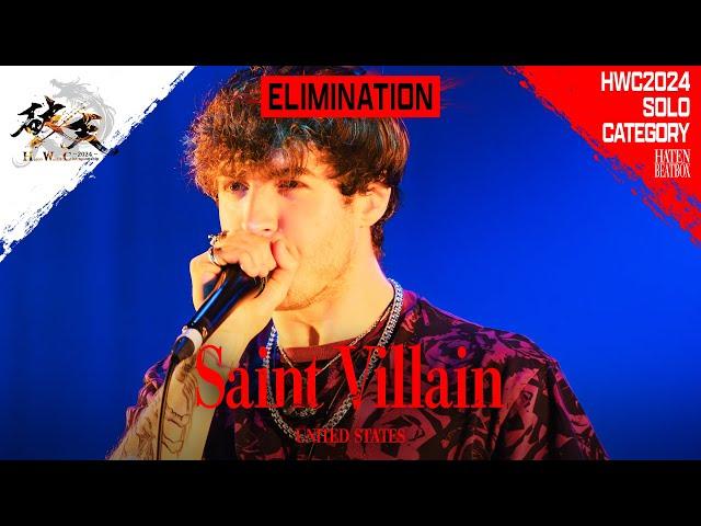 Saint Villain  | HATEN WORLD CHAMPIONSHIP 2024 | Solo Elimination | HWC2024