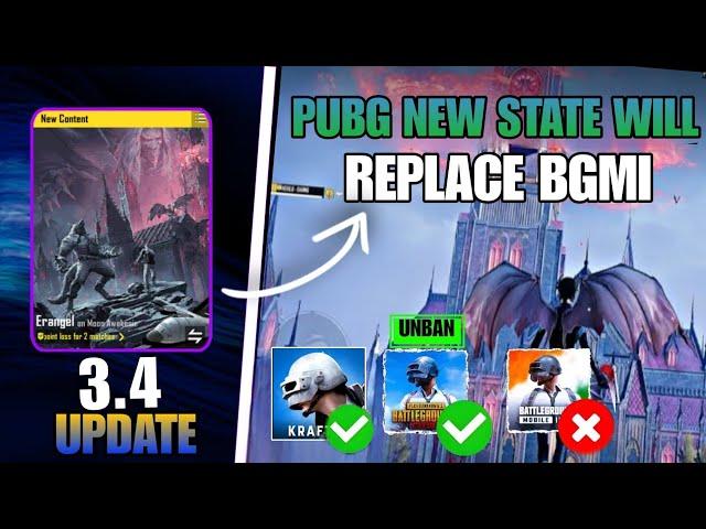 BIG NEWS - Pubg Mobile New State is Going to Replace BGMI in India |Bgmi dead Soon|BGMI Vs New State