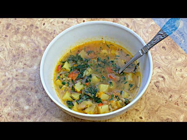 SIMPLE VEGETABLE SOUP BUT SO VERY DELICIOUS (vegetarian)