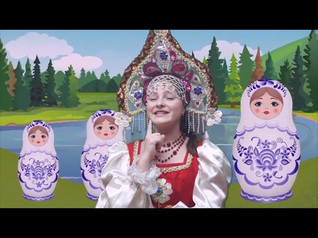 Владислава Иванова  ,,Спор народныйх символов России,, автор Оксана Сергеева