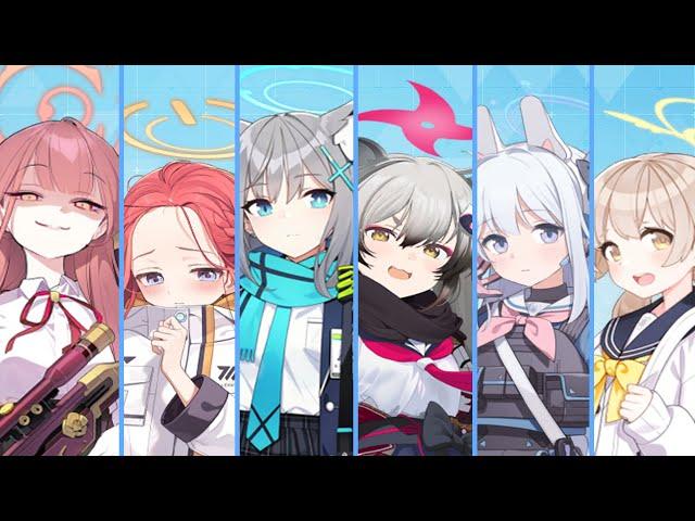 【ASRD】Blue Archive MOD Team Demo - 【异形丛生】蔚蓝档案 队伍演示