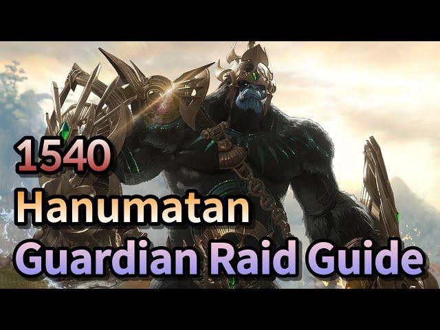 [Lost Ark] Hanumatan Guardian Raid Guide