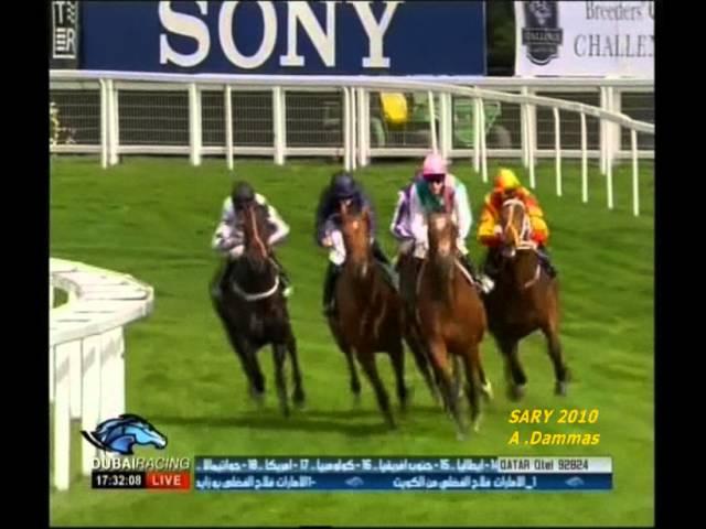 FRANKEL  - Juddmonte Royal Lodge Stakes 2010 G2