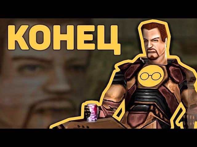 Официальный сюжет Half-Life 3 / Объяснение концовки