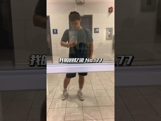 回忆录MyInsta No_77