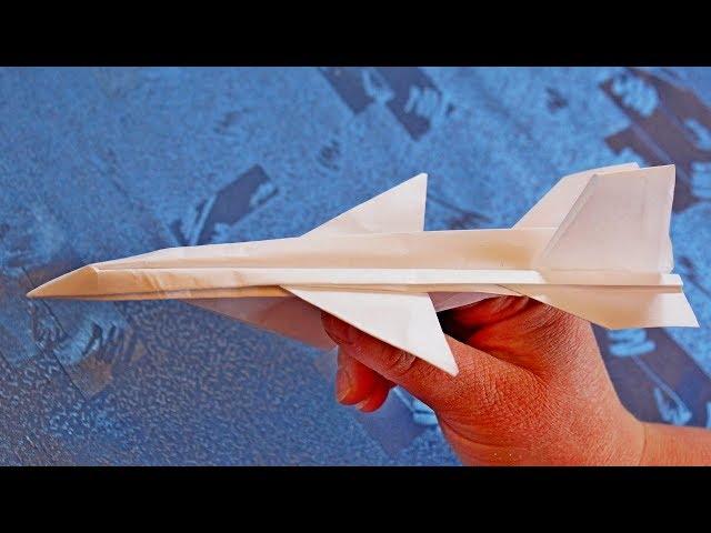 How to make a Paper Airplane