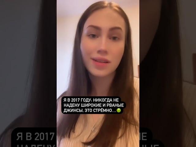 КАКАЯ ЖЕ ЖИЗА | не маникюрный контент #маникюр #юмор #джинсы #жиза #short #тренд #youtube