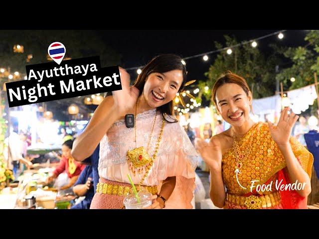 HIDDEN GEM Night Market You Never Knew Existed in Ayutthaya!(ตลาดอยุธยา)