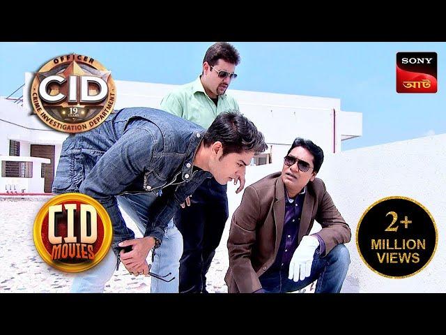 Women Power | CID Movies | 21 Mar 2024