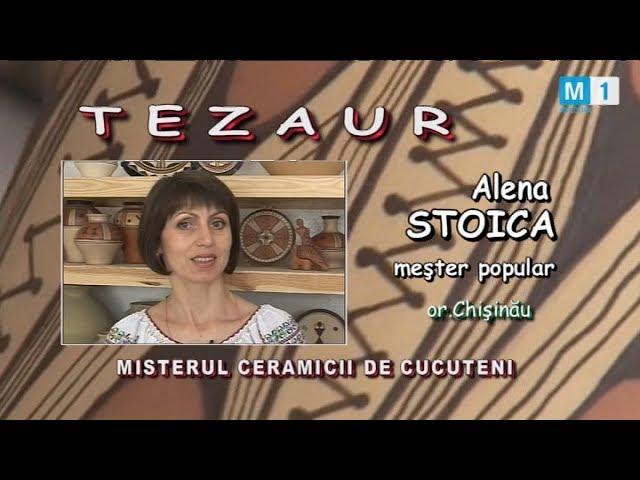 Tezaur - Misterul Ceramicii de Cucuteni