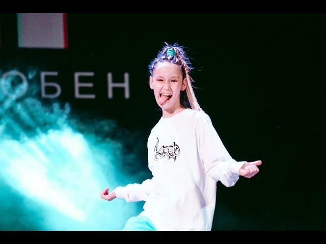 BELYAEVA MARGO/SKILLZ CHAMP /KIDS SOLO BEGINNERS