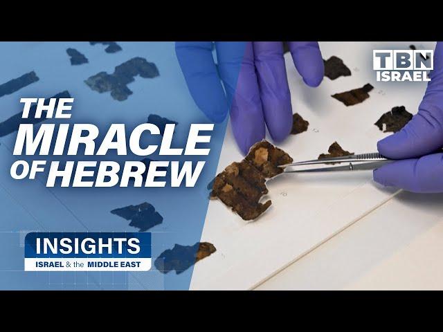 How Hebrew Saved the Jewish People | Insights on TBN Israel