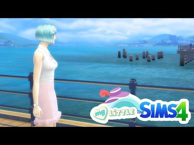 Вдохновение  - My Little Sims (Город) - Special