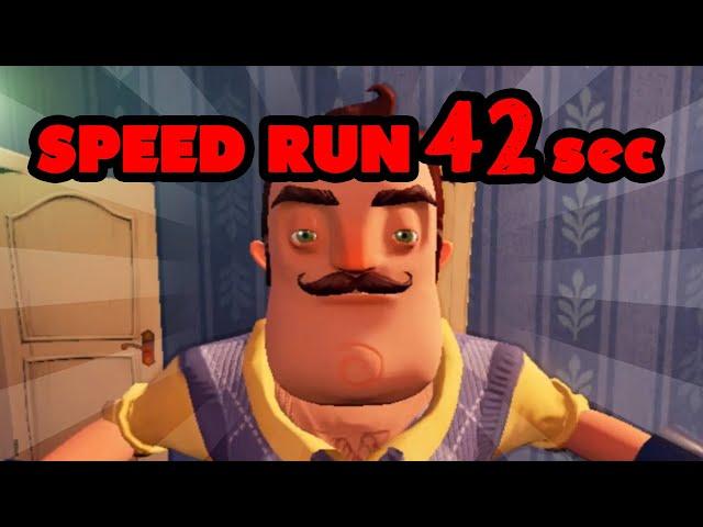 Hello Neighbor Pre Alpha SPEED RUN