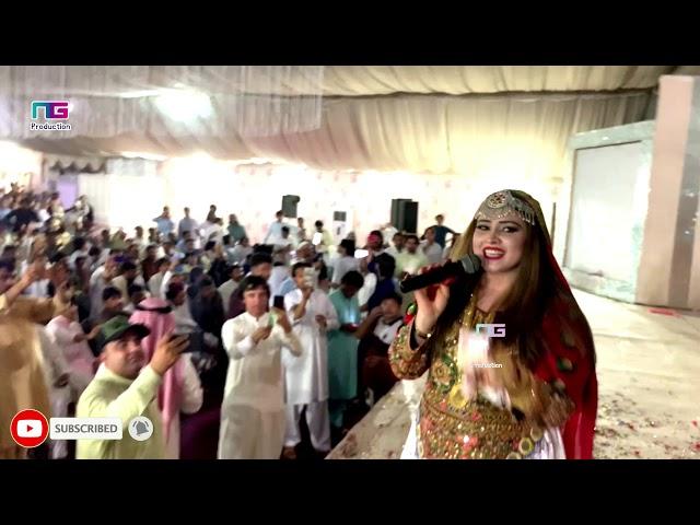 Nadia Gul New Song Rupee Pase Warak d 2019 Al Ain Show