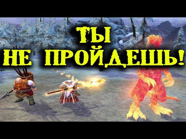 Heroes of Might and Magic 5 (4К): Повелители орды. Призыв дракона ч. 7