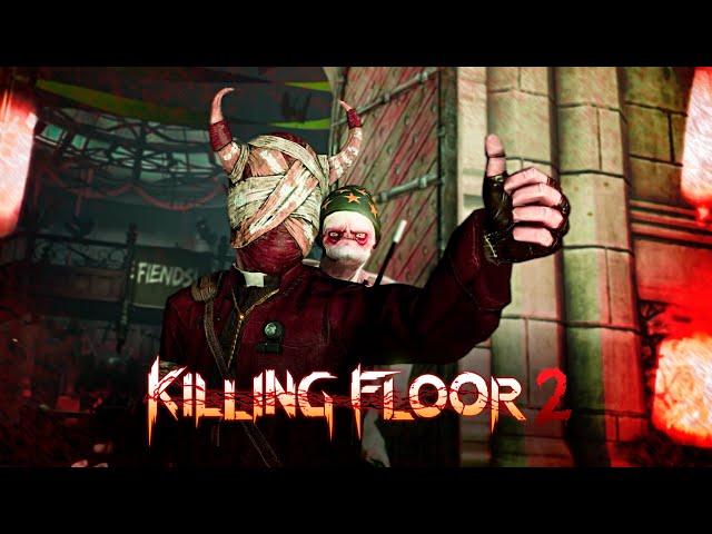 Вовсе Не Минусы KILLING FLOOR 2 | SPLAY