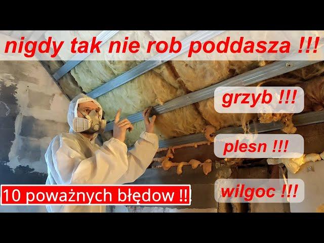 10 błędów przy zabudowie poddasza #ocieplenie poddasza wełną