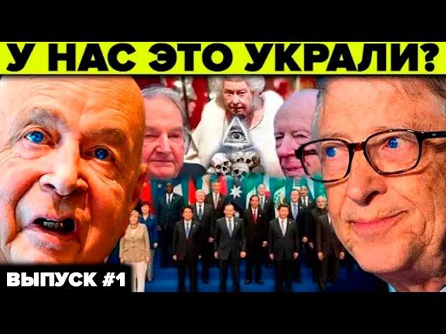 Знания предков которые у нас украли ... Александр Болотов