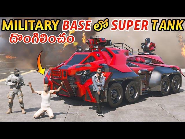 FRANKLIN & ADAM STEALING SUPER TANK FROM MILITARY BASE | GTA 5 IN TELUGU #165