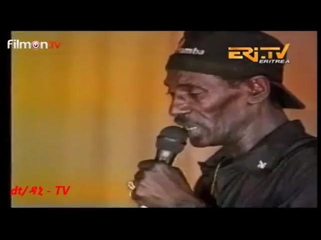 Eritrean old song yemane barya