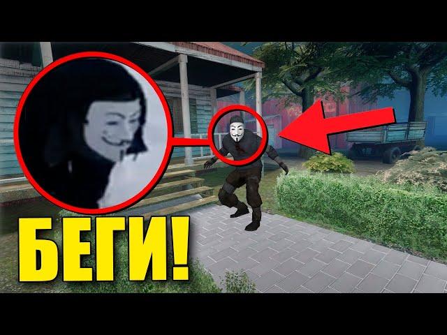 ЕСЛИ УВИДИШЬ ЭТОГО ДИКОГО СНЮСОЕДА ВОЗЛЕ ДОМА, СРОЧНО БЕГИ! (Garry`s Mod)