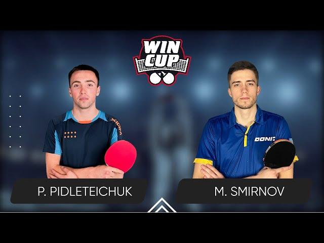 13:45 Petro Pidleteichuk - Mykyta Smirnov West 2 WIN CUP 24.07.2024 | TableTennis WINCUP