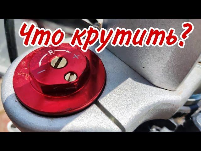 KAYO K1 2022 регулировка передней подвески. Регулировка вилки китайского эндуро мотоцикла