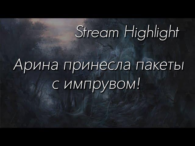 [Stream Highlight] Человек, просидевший месяц в тильте строгого режима, вышел на свободу!