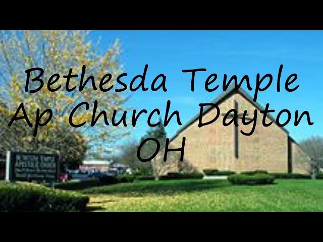 How to pronounce Bethesda Temple Ap Church Dayton OH in English?