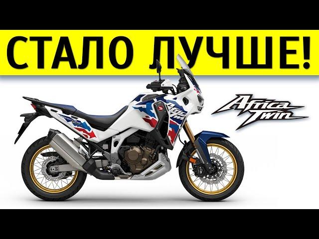 Honda Africa Twin Adventure Sports 2024 Honest Review