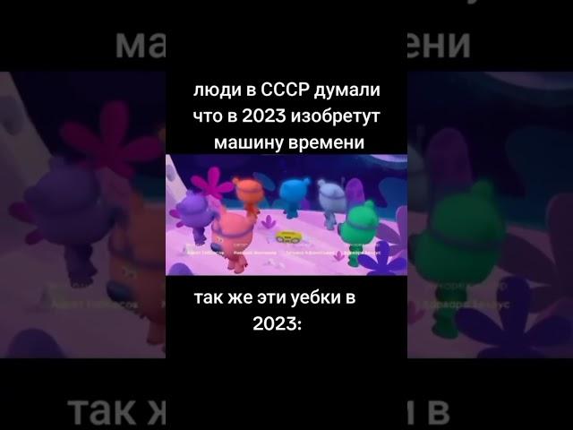жиза?