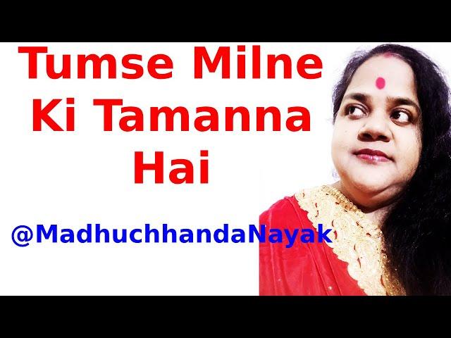 Tumse Milne Ki Tamanna Hai | Saajan | S P Balasubramaniam | Sanjay Dutt, Madhuri Dixit, Salman Khan