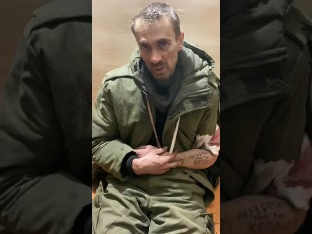 Военнопленный Красильников Александр Юрьевич