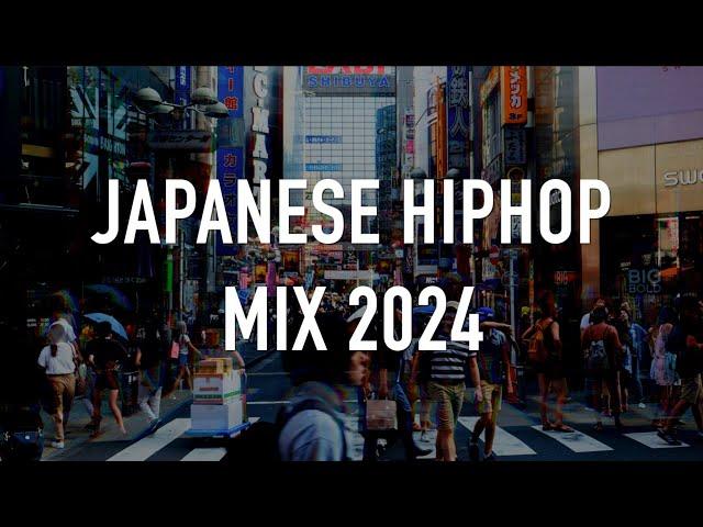 【最新 日本語ラップ MIX vol.3】Japanese HipHop 2024 #POPYOURS #ラップスタア誕生