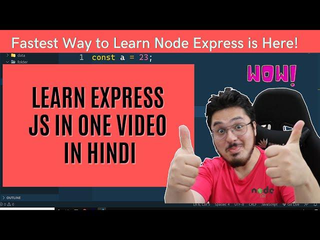 Express JS Tutorial in Hindi 