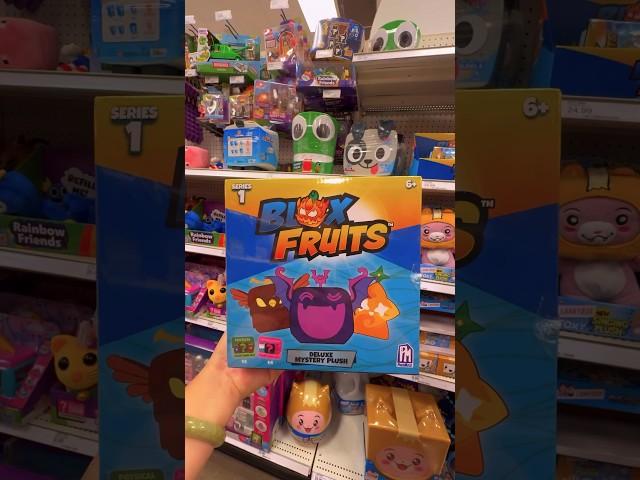 BLOX Fruits Toys Deluxe Mystery Plush #bloxfruits #plushies #toys #targetfinds