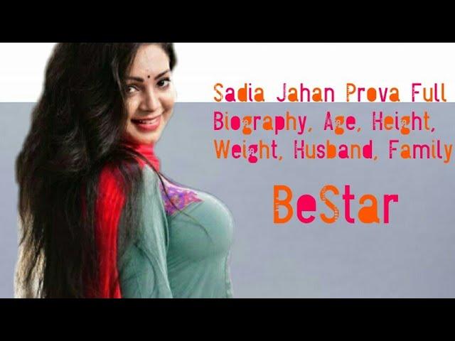 Sadia Jahan Prova Full Biography, Age, Height, Weight, Husband, Family Wiki